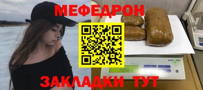 гашик Лесосибирск