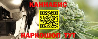бутик Ликино-Дулёво