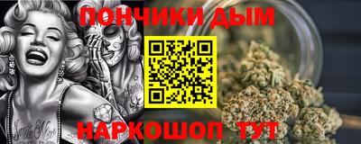 гашик Лесосибирск