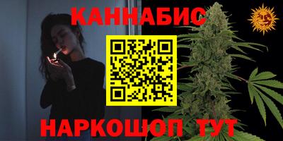 бутик Ликино-Дулёво