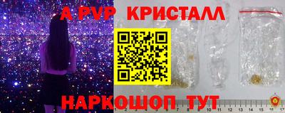 бутик Ликино-Дулёво