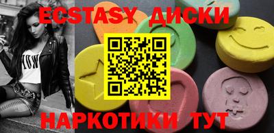 винт Ливны