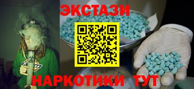 гашик Лесосибирск