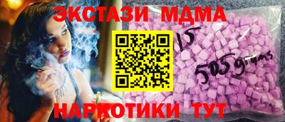 винт Ливны