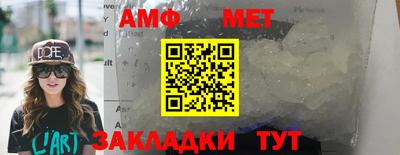 бутик Ликино-Дулёво