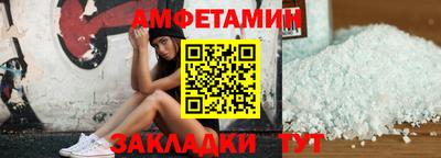 гашик Лесосибирск