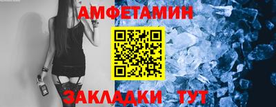 бутик Ликино-Дулёво