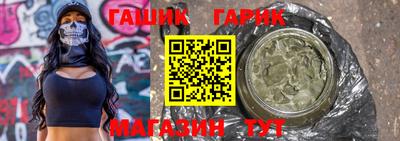 винт Ливны