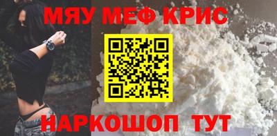 гашик Лесосибирск