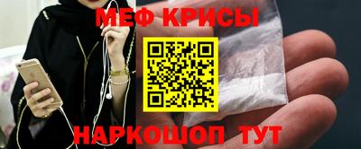бутик Ликино-Дулёво