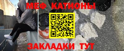 винт Ливны