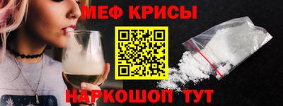 бутик Ликино-Дулёво